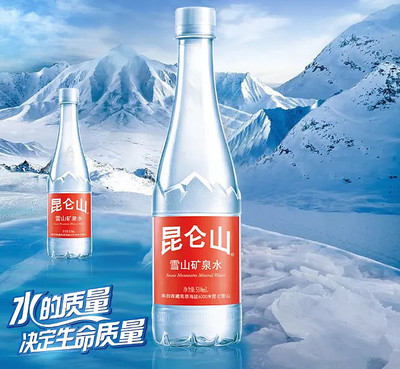 为什么长白雪瞄准百岁山,先受伤的却是昆仑山?