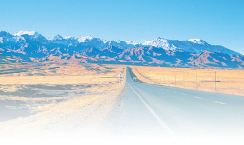 雪域昆仑养路人 逐梦