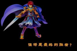 昆仑世界全新版本开放在即 全民期待进行时