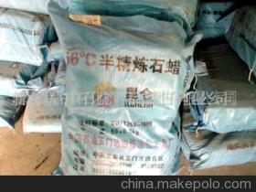 【石油蜡图】_石油蜡图价格_石油蜡图批发_石油蜡图厂家__第2页