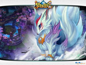 萌宠在哪里 梦幻昆仑 宠物获取指南