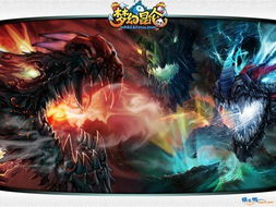 真情回馈 梦幻昆仑 媒体至尊大礼包火热发放