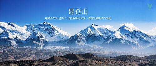 awe2024 云米发布硬核新品,ai昆仑矿泉净水机重新定义健康水