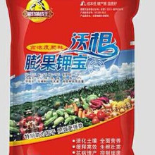 泌阳昆仑生物科技产品展示相册