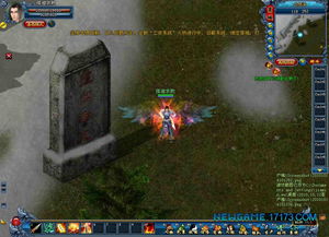 热血昆仑——雄踞东方的精神脊梁