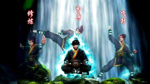 昆仑战纪手游 预约开启，探索玄幻武侠新世界