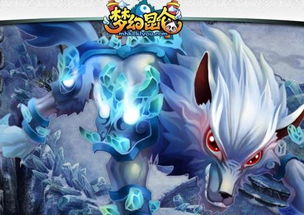 巍巍昆仑 中华文明的脊梁与象征