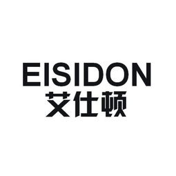 匠心传承与城市新篇 广州市荔湾区南光金属制品厂的昆仑之路